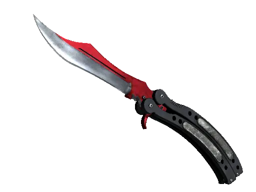 ★ Butterfly Knife | Autotronic (Factory New)
