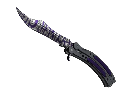 ★ Butterfly Knife | Freehand (Factory New)