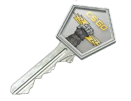 Ключ от перчаточного кейса
