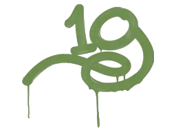 Grafiti precintado | 1G (verde camuflaje)