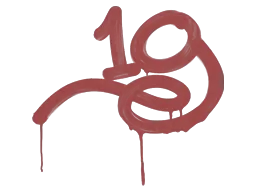 Grafiti precintado | 1G (rojo sangre)