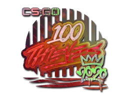 Sticker | 100 Thieves (Holo) | RMR 2020