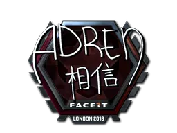 Sticker | AdreN (Foil) | London 2018