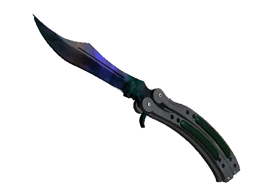 ★ Butterfly Knife | Doppler (Minimal Wear)