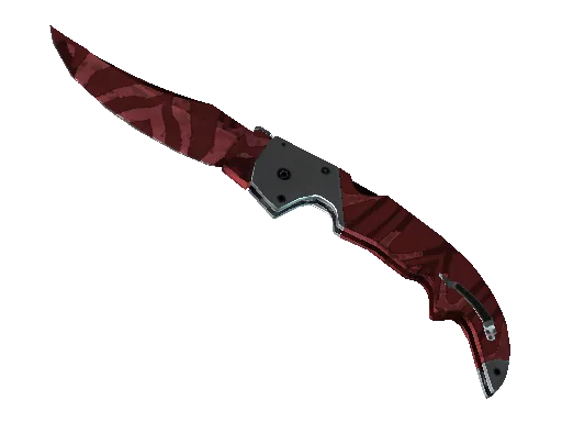 ★ Falchion Knife | Slaughter