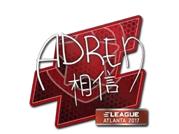印花 | AdreN | 2017年亚特兰大锦标赛